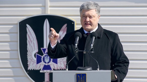 Украинцы требуют импичмента Порошенко на митинге в Киеве