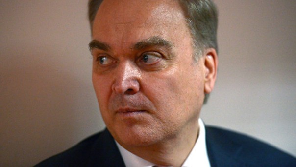 Антонов: американские СМИ порочат высланных из США российских дипломатов