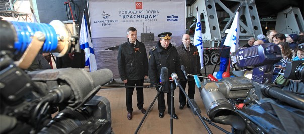 Знакомьтесь: новая российская база «Северный полюс»