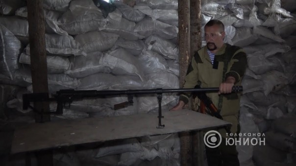 Винтовка "Шок" и пулемет "Петрович". Новое оружие ДНР. 26.04.2018, "В казарме"