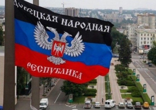 ДНР посетит делегация из Германии, в составе — бывший глава военного комитета НАТО