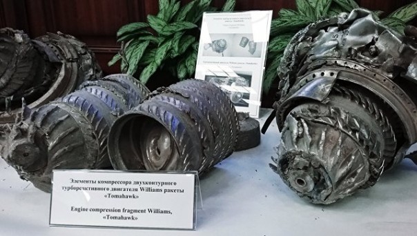 "Хуже смерти": в США оценили судьбу перехваченных в Сирии "Томагавков"