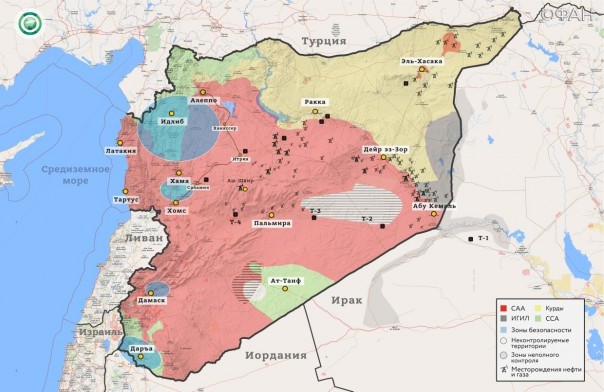 27 апреля 2018. Военная обстановка в Сирии. РФ привезла в Гаагу очевидцев химатаки в сирийской Думе