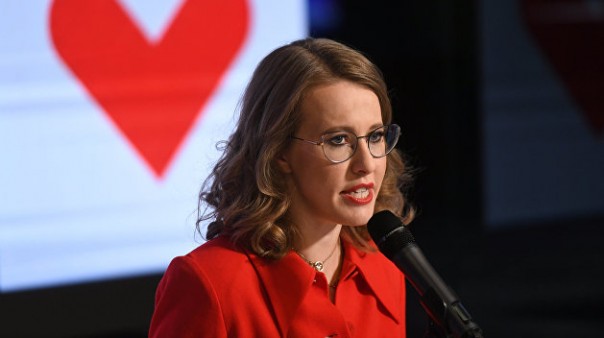 Собчак под душем срамословия. Андрей Бабицкий