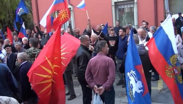 Штат Македония. Документальный фильм Ольги Курлаевой