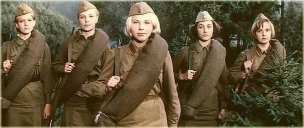 ...А зори здесь тихие. Большое кино