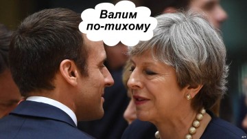 Минздрав предупреждает: злоупотребление овсянкой с лягушками и бурбоном опасно для здоровья!