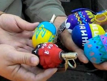 Сувениры из АТО