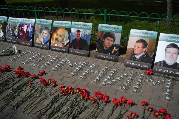 Одесса. Скорбь, кощунство и марш националистов