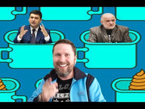 Анатолий Шарий. Слово Гройсмана, оправдания Правого Сектора | Ну це вже точно Европа. Никополь. Cтpeльба | "2 мая будет праздником" | Персонально ваш