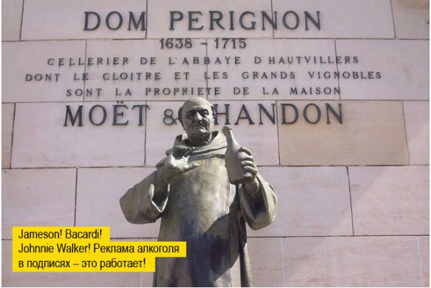 Под знаком «упс!» Когда маленькие ошибки приводят к большим последствиям