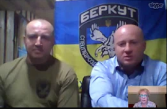 Спецназ "Беркут" МВД Украины на Майдане и после. PolitWera