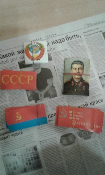 СБУ ищет красные флаги в доме лидера Компартии Петра Симоненко