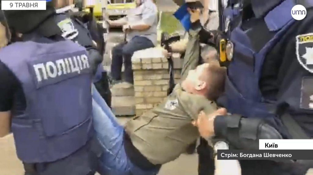 почему не бьют по киеву