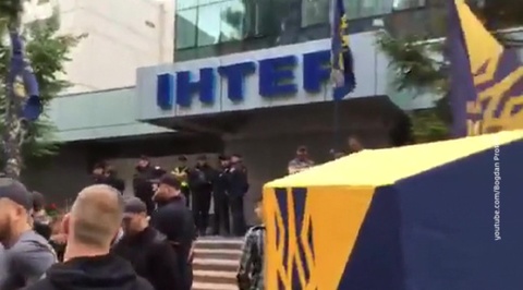 "Победа. Одна на всех": телеканал "Интер" не пошел на уступки националистам