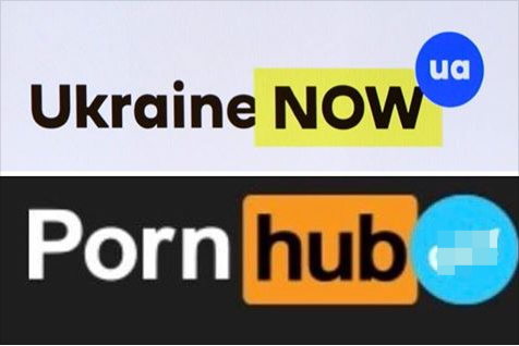 "Пародия на Порн Хаб". В соцсетях обсуждают логотип Украины, принятый правительством