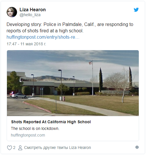В двух школах в Калифорнии произошла стрельба
