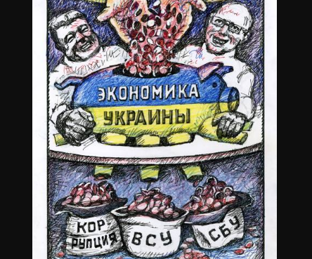 «Выпросили»: США предоставит Украине дополнительные $125 миллионов