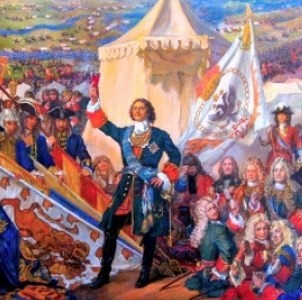 Социальные лифты Петра Великого