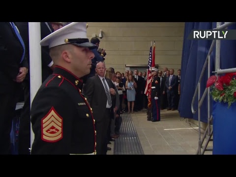 В Иерусалиме проходит церемония открытия посольства США