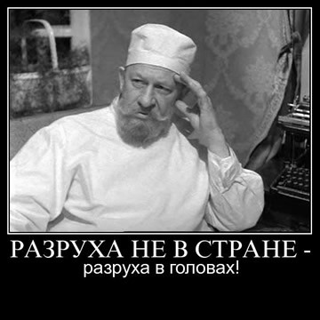 Историческая аналогия или неизвестная история Камбоджи