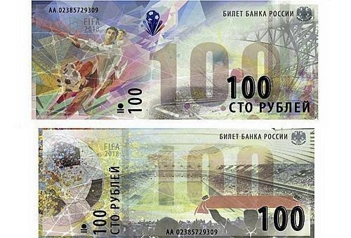 Назло западным завистникам: Россия готова принять Чемпионат мира по футболу 2018