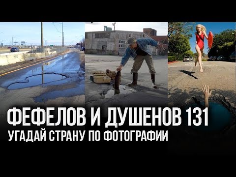 Петрозаводск vs Монреаль. Канада уже не та?