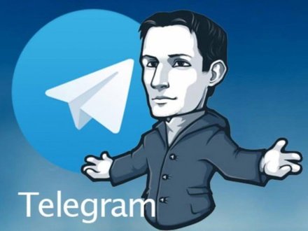 Французские спецслужбы подставили Дурова с Telegram