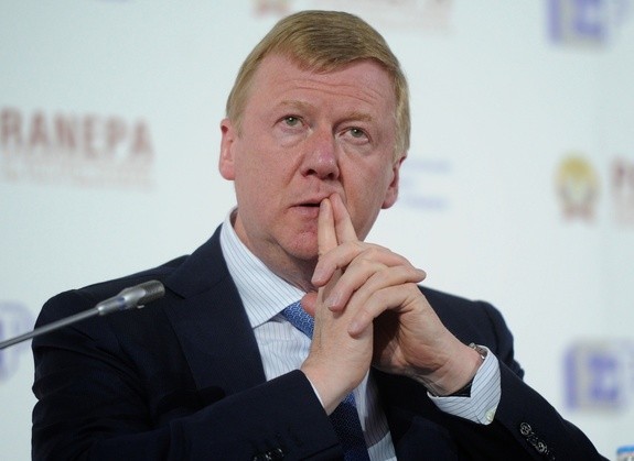 Анатолий Чубайс прощается с Роснано