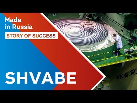 Компания Швабе. История успеха