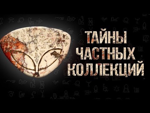 Необъяснимо и не признано или не признано, потому что необъяснимо?