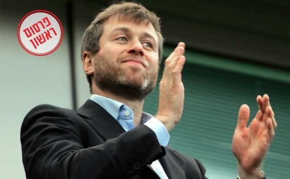 СМИ: Роман Абрамович отправился в Израиль для получения гражданства