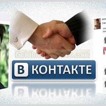 Что сделать со своей страницей «ВКонтакте», чтобы спать спокойнее?