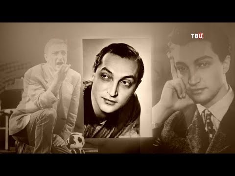 Приключения советских донжуанов