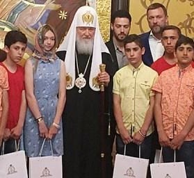 Патриарх Кирилл встретился с детьми погибших в Сирии военных