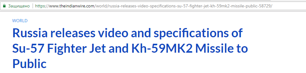 Мощный, точный, неуловимый: видео испытаний Су-57 обсуждают во всем мире