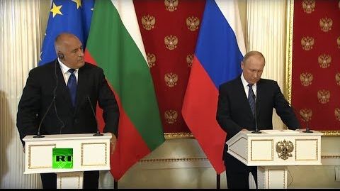 Путин и премьер-министр Болгарии подводят итоги переговоров