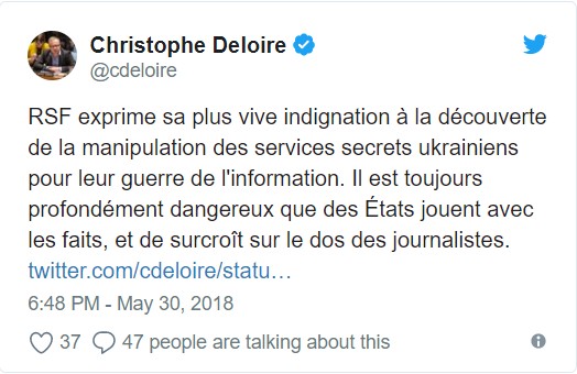 Глубоко разочарованы:  «Репортеры без границ» осудили инсценировку убийства Аркадия Бабченко