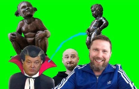 Анатолий Шарий. Тугая струя для глупого Дякулы