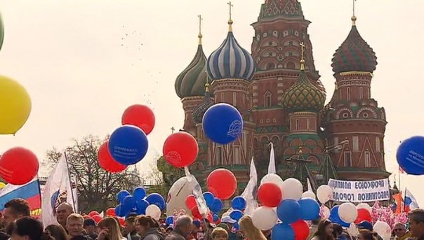 Первомай шагает по миру. С Праздником 1 Мая! С Днём всех трудящихся!