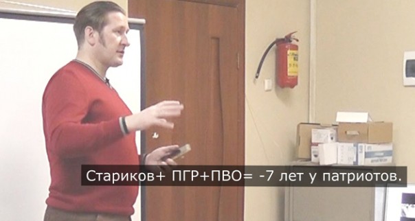 Дискуссионный Клуб Дмитрия Енькова: Николай Стариков — формула успеха