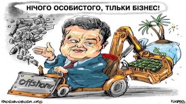 «Не хочется воевать за Украину», – известного боевика "АТО" охватила первомайская депрессия