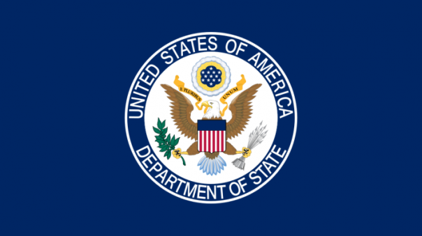 Госдепартамент США заявил о начале операции по освобождению последних оплотов террористов ИГ