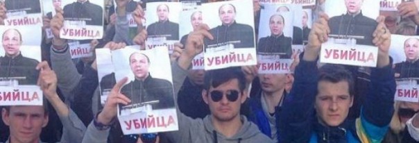 У Парубия занервничали после израильского разоблачительного фильма