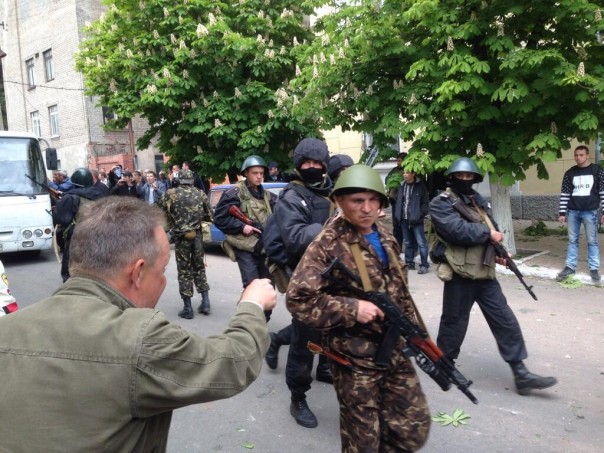 Мариуполь. Четыре года бандеровской оккупации