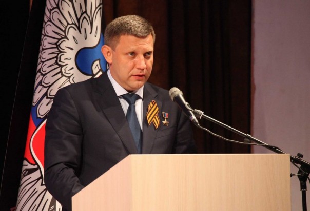 ДНР продолжит развитие всесторонней дружбы с Российской Федерацией и поможет добиться независимости всем регионам Украины