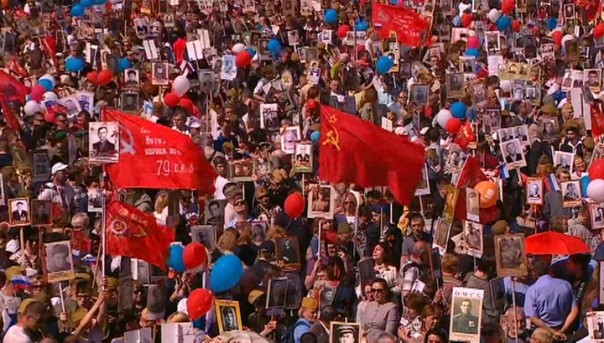 Акция памяти «Бессмертный полк» в Москве