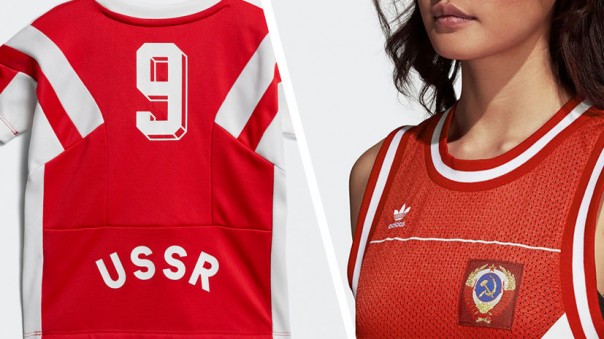 «Атака на советскую символику»: почему украинские и литовские националисты ополчились на компанию Adidas