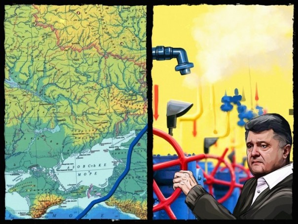 Порошенко: ржавая украинская ГТС «спасет» Европу от России