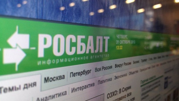 Как в «Росбалте» фабрикуют  актуальный контент